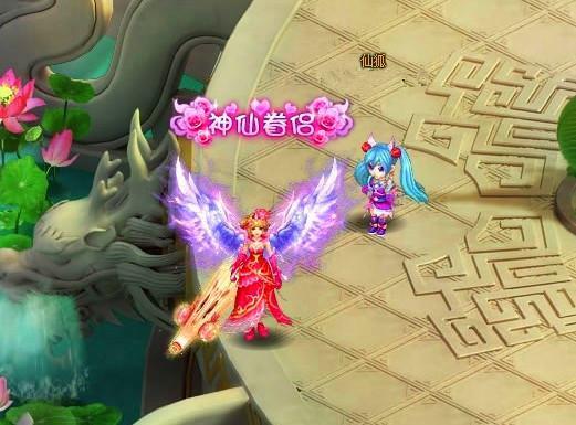 全能成長 4399《神魔仙界》寵物裝備勁爆上線 