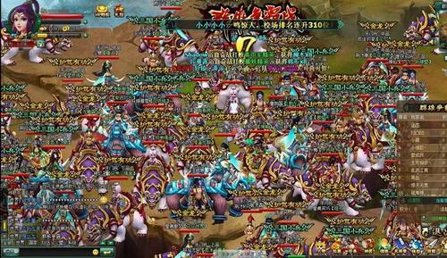 37wan《龍回三國》二測預(yù)告：玩法全面升級