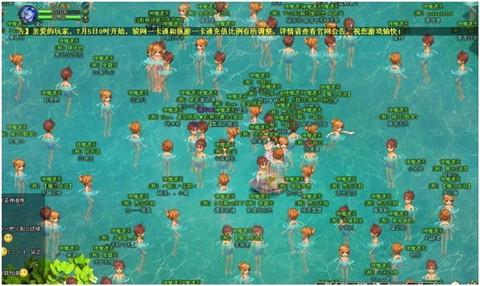 一路向西 4399神魔遮天228服人魔蹤影開啟