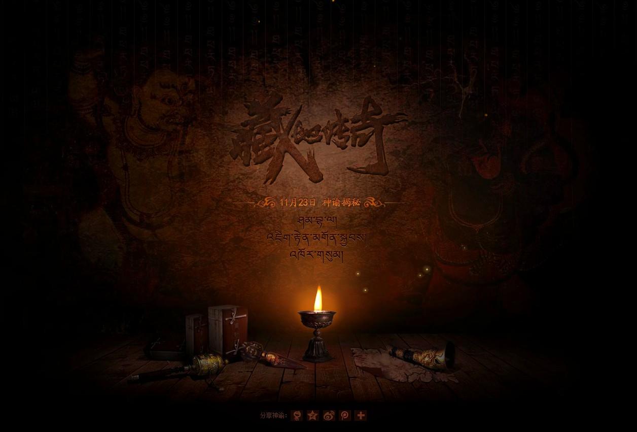 點(diǎn)擊查看原圖