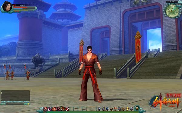 《劍嘯九州》新時裝溫暖冬季 新坐騎震撼登場