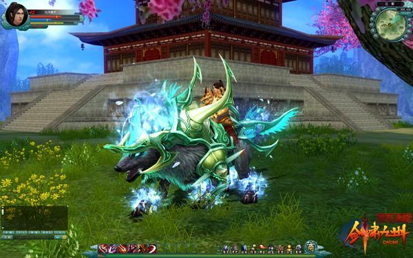 《劍嘯九州》新時裝溫暖冬季 新坐騎震撼登場