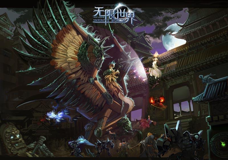 点击查看原图