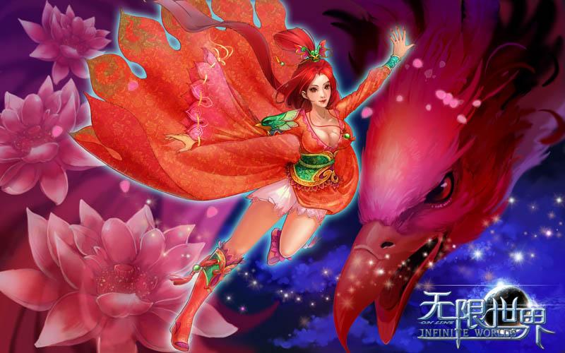点击查看原图