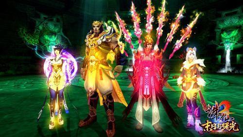 诛仙2最新图片