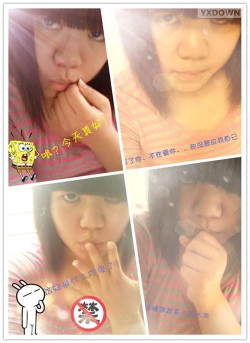 游讯网www.yxdown.com