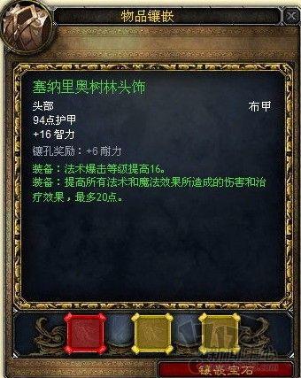 强迫症最新图片