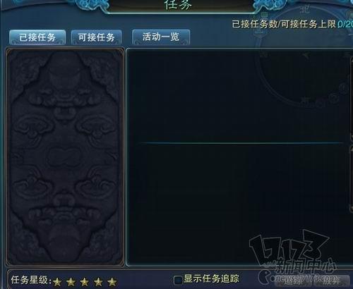 强迫症最新图片