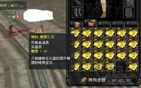 强迫症最新图片