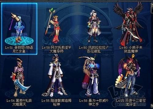 强迫症最新图片