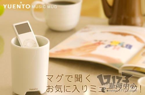 神奇科技最新图片