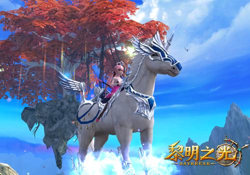 《黎明之光》今日14时测试  多玩独家礼包发放