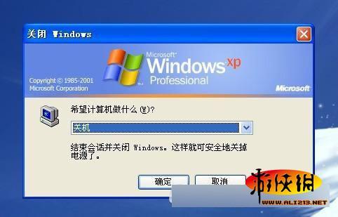 游侠网
