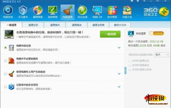 游侠网