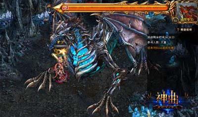 智斗恶龙 兄弟玩《神曲》法师猎杀BOSS技巧
