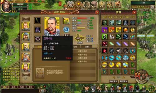 神將復(fù)活《斯巴達(dá)復(fù)興》開啟武將轉(zhuǎn)生！