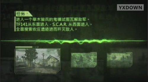 游讯网www.yxdown.com