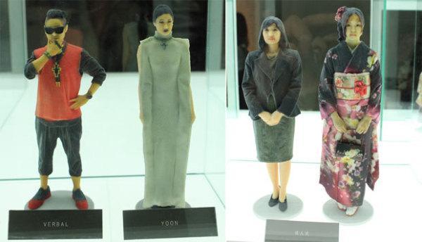 后续报道：世界第一家3D“照相馆”