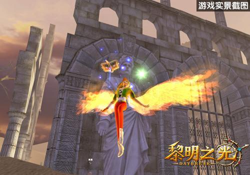《黎明之光》四大职业身世之谜漫画视频大曝光