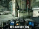 《机甲世界》12.12美服公测 新手教学视频首曝