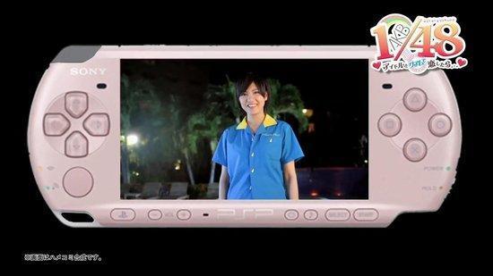 日本偶像团体AKB48恋爱游戏获吉尼斯世界纪录