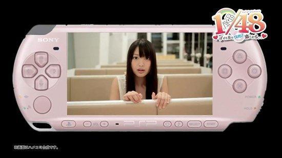 日本偶像团体AKB48恋爱游戏获吉尼斯世界纪录