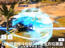 《狂刃》今日首测 2.5D全键盘格斗揭开面纱