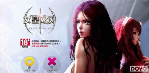 mk体育手机网游游戏排行榜