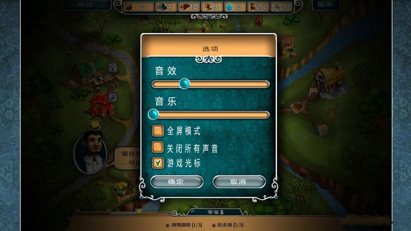 龙之十字路口图片