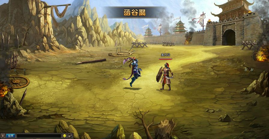 三国演义图片
