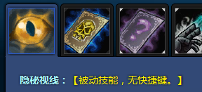 最强的武器是补丁 盘点LOL历代神级英雄