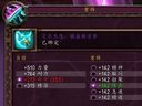 《暗黑3》或将加入重铸功能 自我山寨缺乏创意