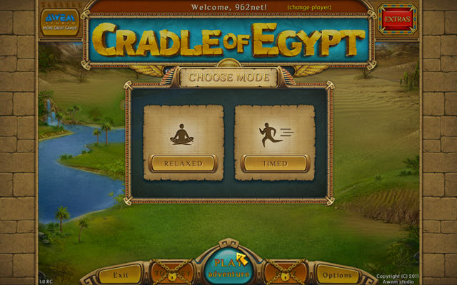 埃及发源地图片