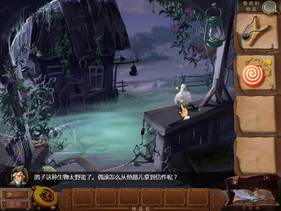 吹牛大王历险记图片