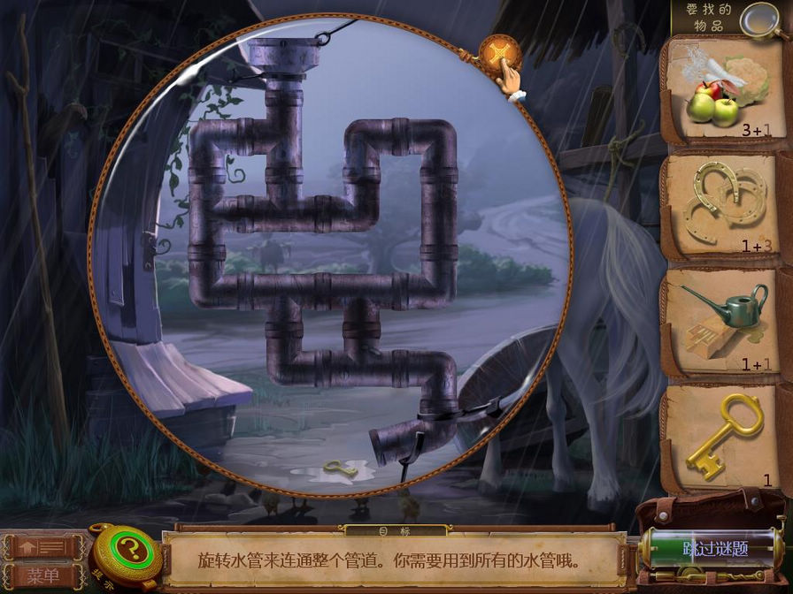 吹牛大王历险记图片