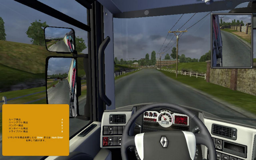 欧洲卡车模拟2图片