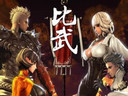 Find Your Soul！《劍靈》今日開啟靈動內(nèi)測