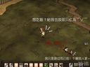饥荒——火坑熄灭重燃的办法