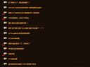 《魔兽世界》国服惊现金币复制BUG
