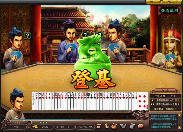 ?；蕡D片