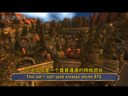 WOW群星：We are the World of Warcraft