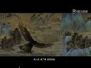 斗戰(zhàn)神啟元不刪檔CG預告片