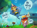 DOTA2肉山黑名單玩家涂鴉 煉金術(shù)士攜手?jǐn)撤料?>
                        </div>
                        <div   id=