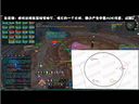 小白視頻解說 英雄戰(zhàn)寶軍械庫蕭沙師徒