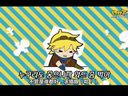 来自一个ADC的呐喊 英雄联盟同人歌曲《求插眼》