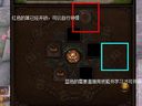 《斗戰(zhàn)神》寵物進(jìn)化和學(xué)習(xí)心得