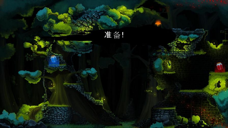 果酱灵魂图片