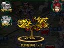 战三国 新手如何收集铜钱