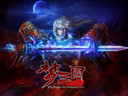 夢三少年，你的ipad忘了拿