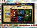 小飒解说：上单AP赵信 男人就该回得起来